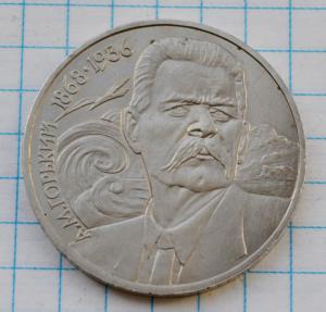 DSC_3857 (Custom).JPG