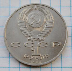 DSC_3858 (Custom).JPG