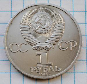 DSC_3856 (Custom).JPG