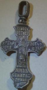 Копия DSC00065.JPG