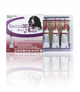 вектра 40-65 lowres.jpg