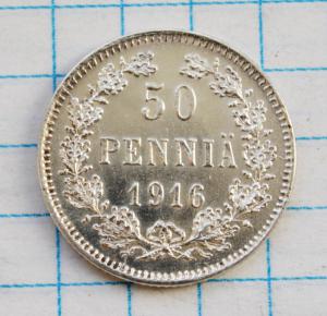 DSC_4001 (Custom).JPG