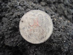 50коп..jpg