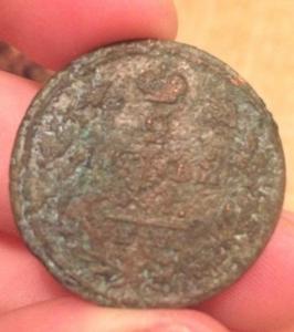 2 18-- перед.jpg