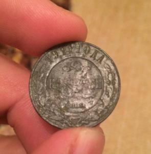 2 1911 перед.jpg