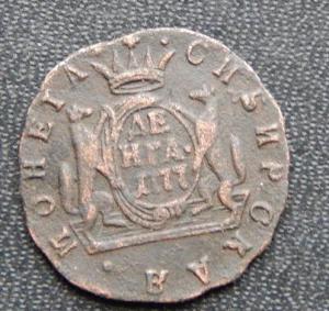 соболя 001.JPG