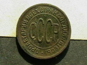 2007-03-29 01-01-00 (2).JPG