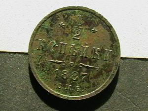 2007-03-29 00-52-00.JPG