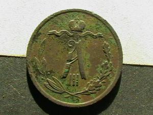 2007-03-29 00-52-00 (3).JPG