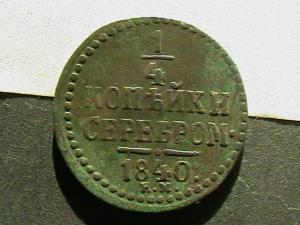 2007-03-29 00-52-00 (2).JPG