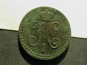 2007-03-29 00-53-00.JPG