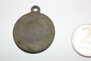 IMG_1699 - копия.JPG