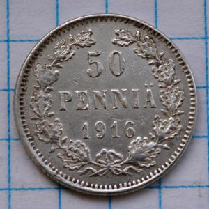 DSC_4073 (Custom).JPG