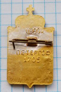 DSC_4172 (Custom).JPG