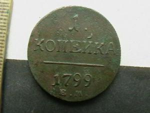 2007-04-02 00-03-00 (3).JPG