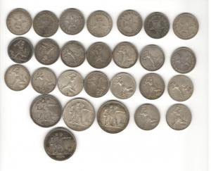 1 Серебро советы опт.jpg