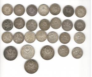 2 Серебро советы опт 2.jpg