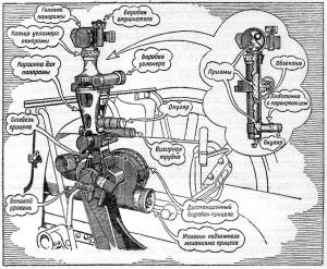панорама в сборе..jpg