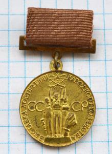 DSC_4100 (Custom).JPG