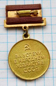 DSC_4101 (Custom).JPG