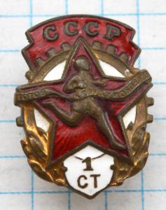 DSC_4106 (Custom).JPG