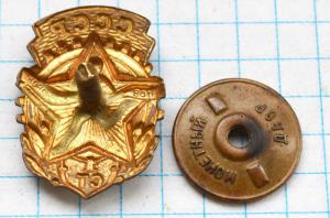 DSC_4107 (Custom).JPG