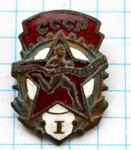 DSC_4109 (Custom).JPG