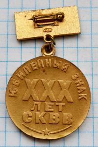 DSC_4105 (Custom).JPG