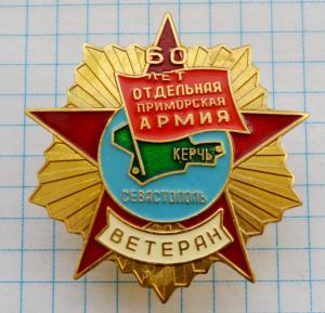 DSC_4152 (Custom).JPG