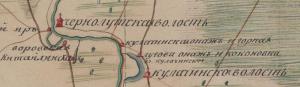 Омский уезд 1809 г, 10 верст (3).jpg