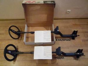 P1010134 — копия.JPG