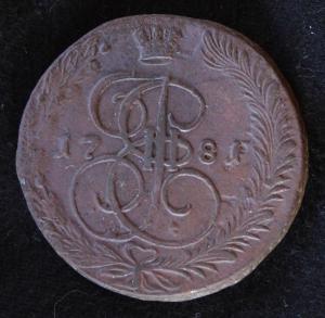 1781EM.JPG