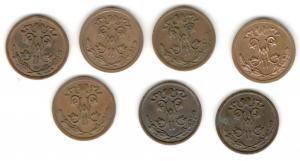 2 половинки Николая II.jpg