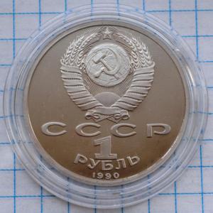 DSC_4209 (Custom).JPG