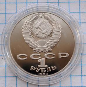 DSC_4211 (Custom).JPG