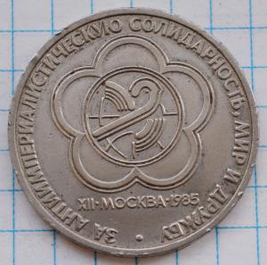 DSC_4212 (Custom).JPG