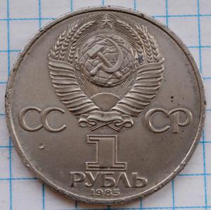 DSC_4213 (Custom).JPG