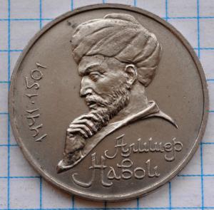 DSC_4214 (Custom).JPG