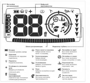 Экран Тёрки.jpg