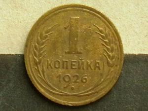 2007-04-11 02-07-00.JPG