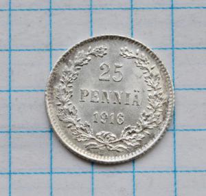 DSC_4459 (Custom).JPG