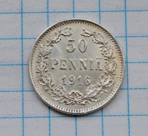 DSC_4463 (Custom).JPG