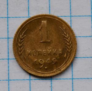 DSC_4475 (Custom).JPG