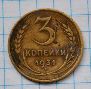 DSC_4477 (Custom).JPG