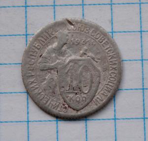 DSC_4485 (Custom).JPG