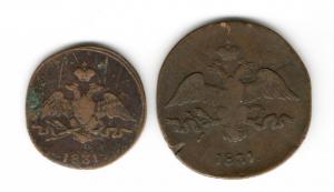 2 Массоны 1 и 2.jpg