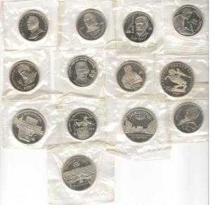 1 СССР пруф.jpg