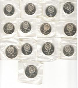 2 СССР пруф.jpg