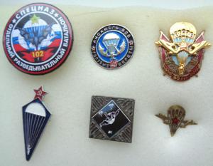 Изображение 14777.jpg