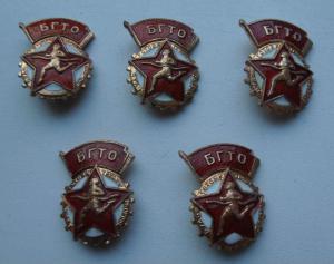 Мд продажа.jpg